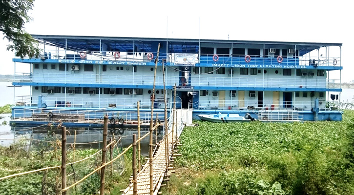 ইমপ্যাক্ট ‘জীবন তরী’ ভাসমান হাসপাতাল এখন কালীগঞ্জে