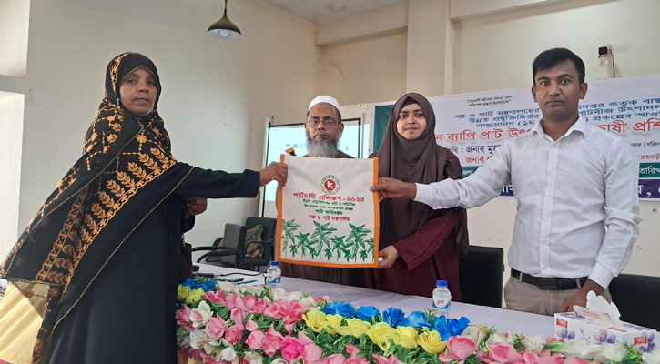 গোয়ালন্দে পাট শিল্পের বিকাশে দিনব্যাপী চাষিদের নিয়ে প্রশিক্ষণ কর্মশালা