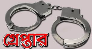 জয়পুরহাটে বিএনপি-জামায়াতের ৪৬ নেতাকর্মী গ্রেপ্তার