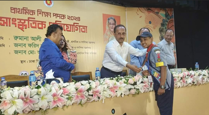 জাতীয় প্রাথমিক শিক্ষা পদক ২০২৪ দেশ সেরা হয়েছেন তাহমিন ইসলাম আদিব