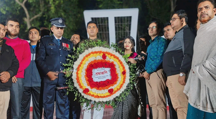 জীবননগরে নানা আয়োজনে মহান শহীদ দিবস পালন