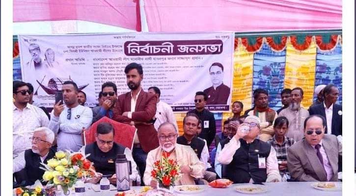 মদনে নির্বাচনী জনসভায় বক্তব্য রাখেন সাজ্জাদুল হাসান এমপি