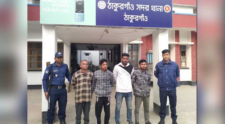 ঠাকুরগাঁওয়ে পুলিশের বিশেষ অভিযানে আ.লীগের ১৫ জন নেতাক আটক