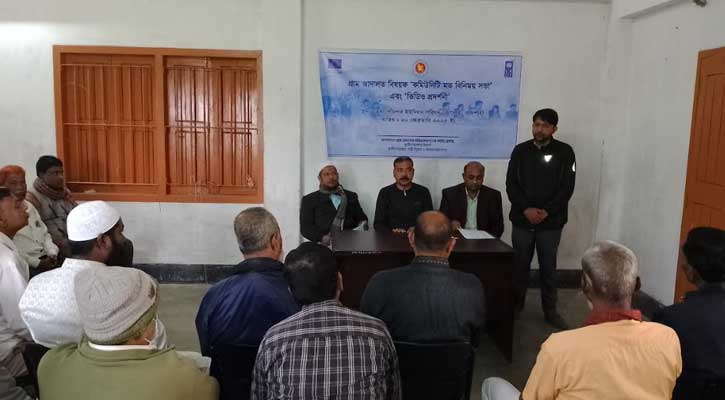 তানোরে গ্রাম আদালত বিষয়ক কমিউনিটি মত বিনিময় সভা ও নাটক প্রদর্শনী