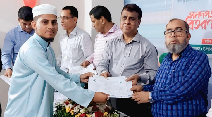 ফ্রিল্যান্সিং প্রশিক্ষণে রাহুলের প্রথম স্থান অর্জন