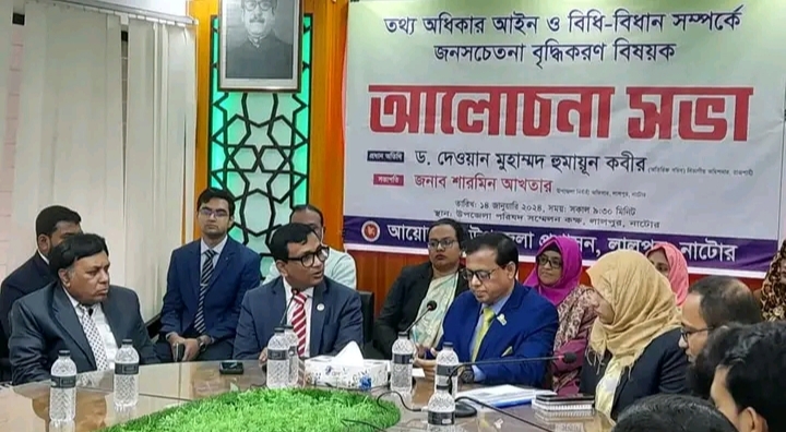 লালপুরে বিভিন্ন দপ্তর পরিদর্শন করলেন -বিভাগীয় কমিশনার ড. হুমায়ুন কবির