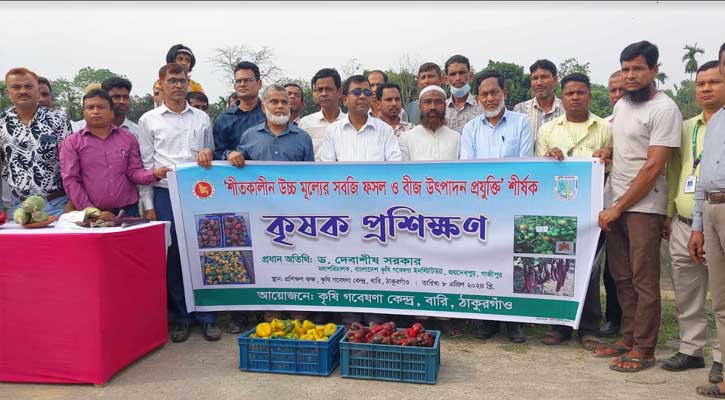 চাষীদের ফলন বৃদ্ধির পরামর্শ দিলেন কৃষি গবেষণার মহাপরিচালক