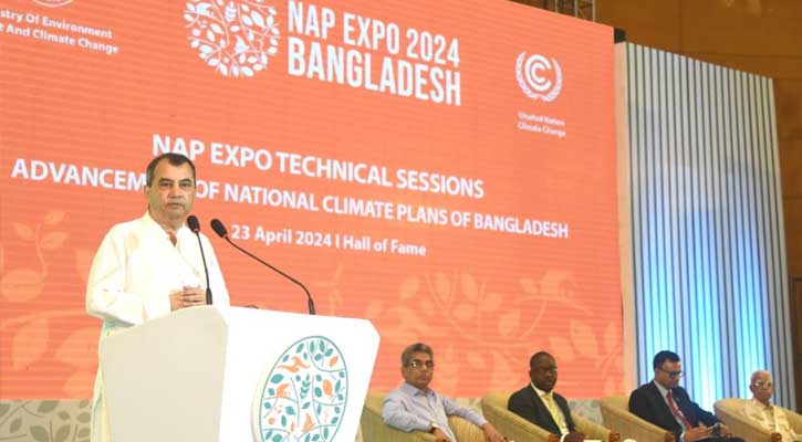 ২০৫০ সালের মধ্যে জলবায়ু পরিবর্তন মোকাবিলায় বাংলাদেশের প্রয়োজন ৫৩৪ বিলিয়ন ডলার