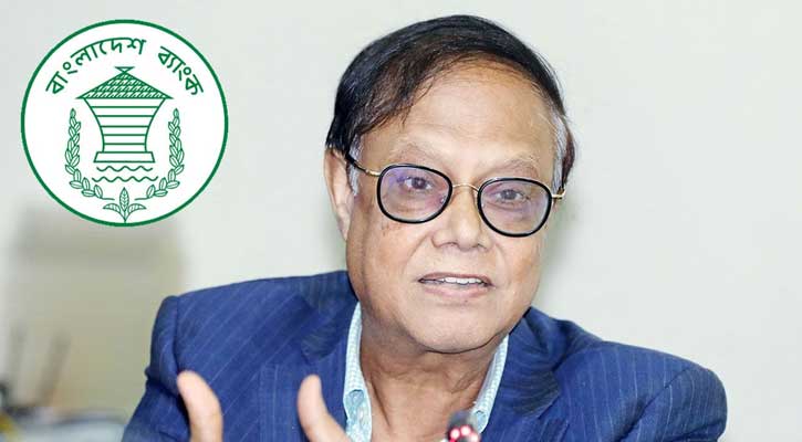 বৈদেশিক মুদ্রার রিজার্ভ বাড়ছে, স্থিতিশীলতার আশ্বাস গভর্নরের