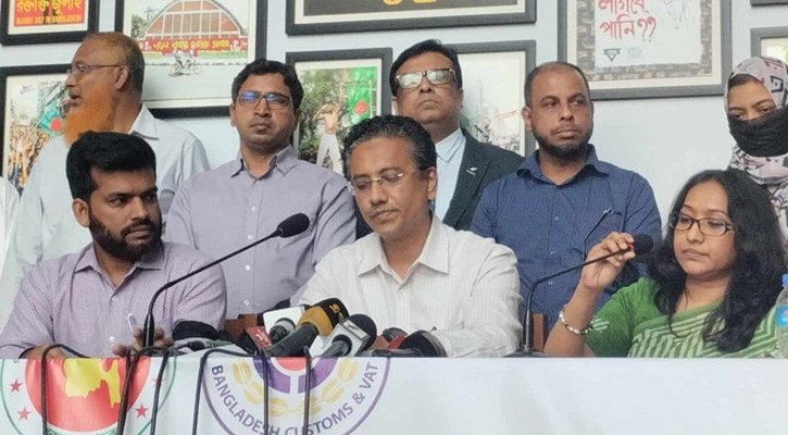 চার দফা দাবিতে এনবিআর সংস্কার ঐক্য পরিষদের অসহযোগ আন্দোলনের ঘোষণা