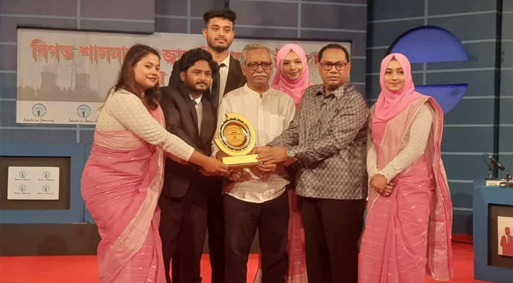 বুটেক্সকে হারিয়ে ডিবেট ফর ডেমোক্রেসি‍‍`র বিতর্কে চ্যাম্পিয়ন ডিআইইউ