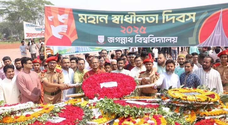 জগন্নাথ বিশ্ববিদ্যালয় থেকে জাতীয় স্মৃতিসৌধে শ্রদ্ধাঞ্জলি নিবেদন
