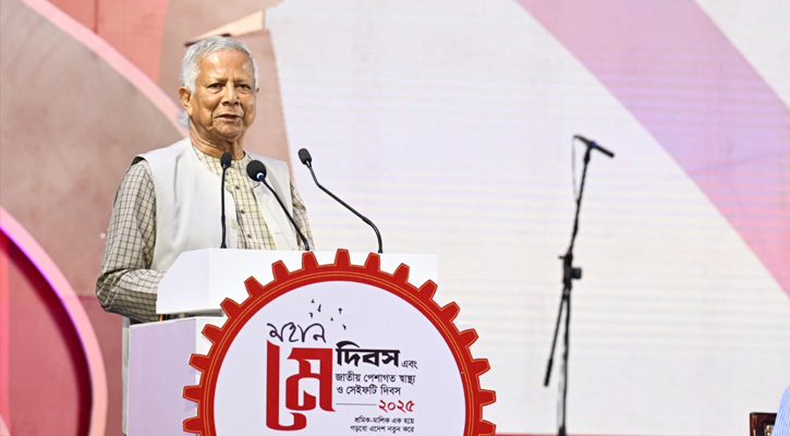 শ্রমিকের ন্যায্য স্বীকৃতি ও সুরক্ষা নিশ্চিতে আন্তরিক প্রতিশ্রুতি প্রধান উপদেষ্টার