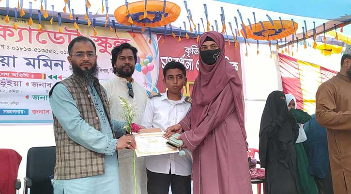 তিতাসে গ্রামীণ প্রি-ক্যাডেট স্কুলের কৃতি শিক্ষার্থীদের সংবর্ধনা ও সাংস্কৃতিক অনুষ্ঠান সম্পন্ন