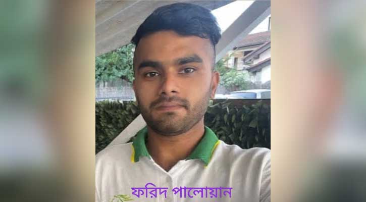 কালীগঞ্জে বিয়ের প্রলোভনে ধর্ষণ, আটক-১