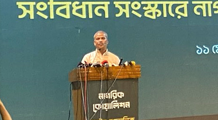 নতুন সংবিধান প্রণয়ন হতে সময় লাগবে: আইন উপদেষ্টা
