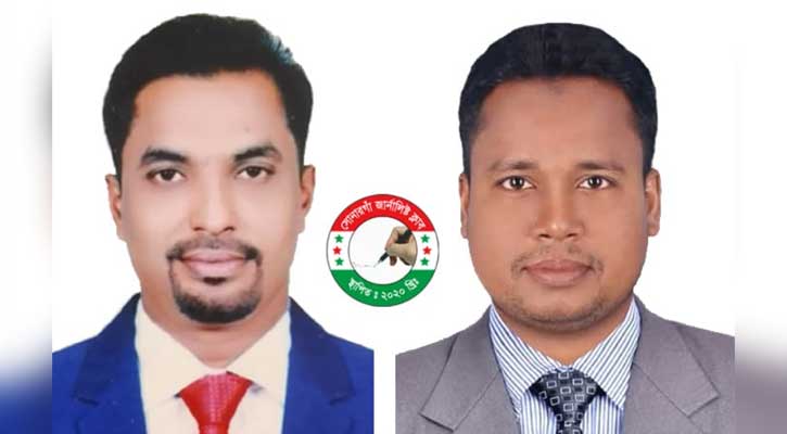 সোনারগাঁ জার্নালিষ্ট ক্লাবের নতুন কমিটি গঠন