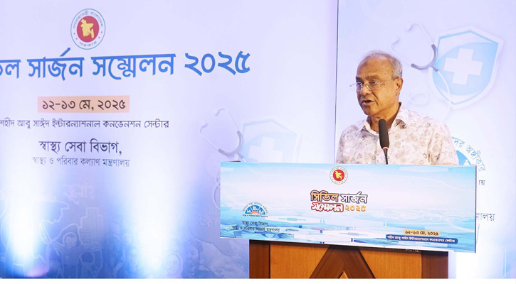 চিকিৎসা সেবার পরিবেশ নিরাপদ রাখতে সরকার বদ্ধপরিকর: স্বরাষ্ট্র উপদেষ্টা