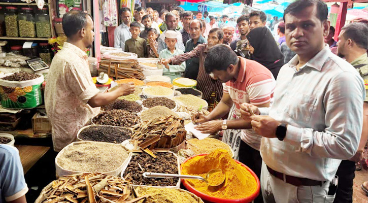 বালিয়াডাঙ্গীতে কোরবানির ঈদকে ঘিরে বাজার মনিটরিং, ৩ ব্যবসায়ীকে জরিমানা