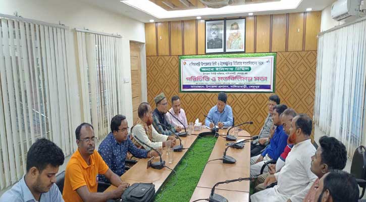 নবাগত উপজেলা নির্বাহী কর্মকর্তার সাথে সাংবাদিকদের মতবিনিময়