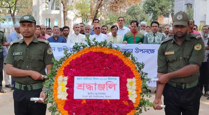 সিকৃবিতে যথাযোগ্য মর্যাদায় মহান স্বাধীনতা দিবস উদযাপন