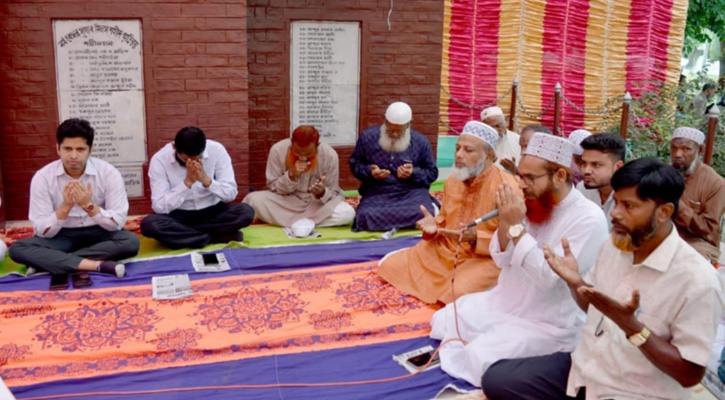 লালপুরে নর্থ বেঙ্গল সুগার মিলে গণহত্যা দিবস পালিত