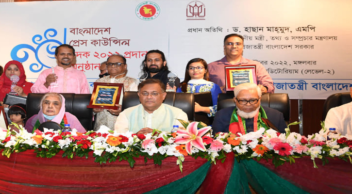 প্রতিকূল বিশ্বে শেখ হাসিনার পরিচালনায় অনেক দেশের চেয়ে আমরা ভালো আছি: তথ্যমন্ত্রী