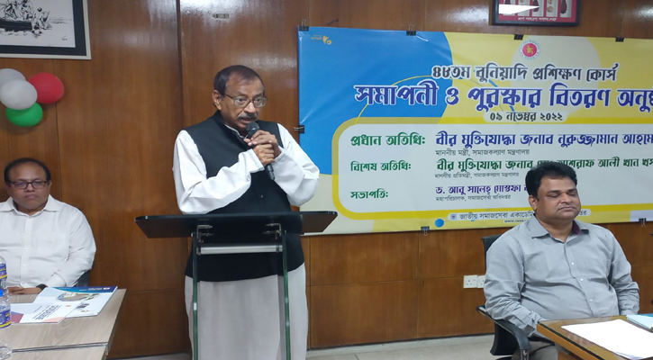 আওয়ামী লীগ কর্মীরা মাঠে নামলে স্বাধীনতা বিরোধীরা পালাতে শুরু করবে: সমাজকল্যাণমন্ত্রী