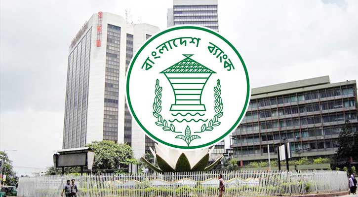 নতুন মুদ্রানীতি আসছে , বাড়তে পারে সুদের হার