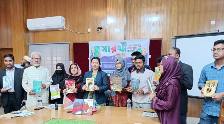 চরফ্যাশনে সারথী মোবাইল লাইব্রেরির শুভ উদ্বোধন