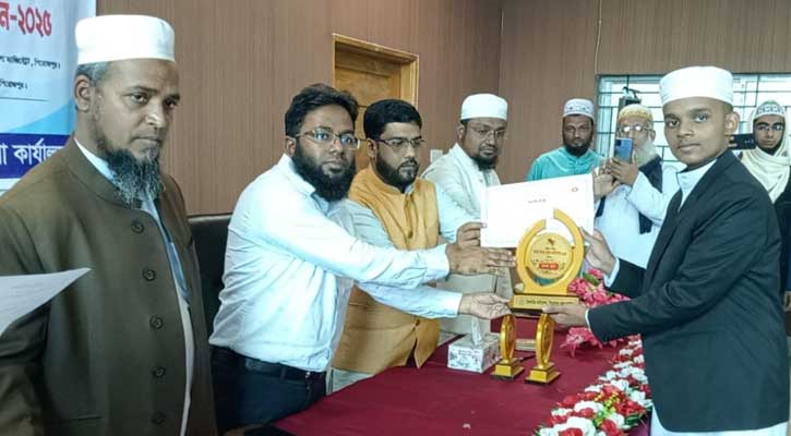 পিরোজপুরে জেলা পর্যায়ে জাতীয় হিফজুল কুরআন প্রতিযোগিতা