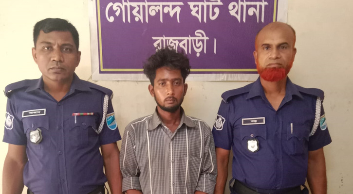 গোয়ালন্দে হেরোইনসহ মাদক ব্যবসায়ী গ্রেপ্তার