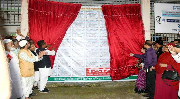 তফসিলের আগ মুহূর্তে ৪৫টি উন্নয়ন প্রকল্পের ফলক উন্মোচন করলেন হুইপ স্বপন