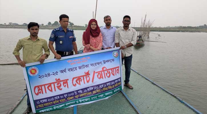সদরপুরে অভিযান চালিয়ে ৯শ মিটার কারেন্ট জাল উদ্ধার