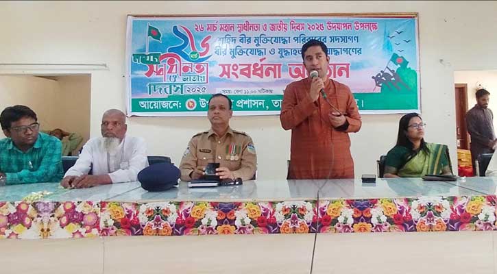 তারাকান্দায় যথাযোগ্য মর্যাদায় মহান স্বাধীনতা দিবস উদযাপন