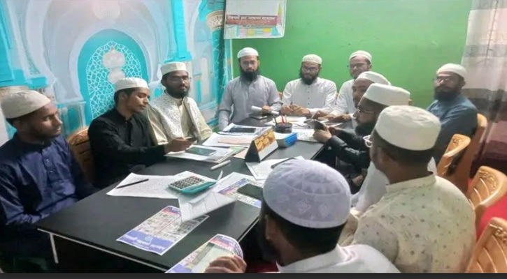 ইসলামী ছাত্র আন্দোলন বাংলাদেশ- পত্নীতলা উপজেলা শাখার কমিটি গঠন