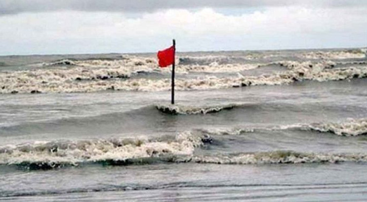 পটুয়াখালীতে উত্তর বঙ্গোপসাগরে গভীর সঞ্চালনশীল মেঘমালা, ০৩ নম্বর সতর্ক সংকেত জারি