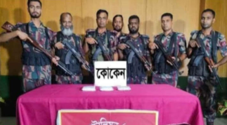 কোটচাঁদপুরে কপোতাক্ষ ট্রেন থেকে দেড় কেজি কোকেন উদ্ধার