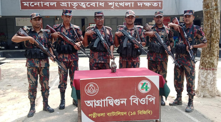 পত্নীতলা বিজিবির অভিযানে পাথরের মূর্তি উদ্ধার