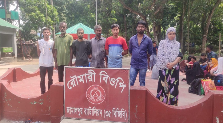 ভারত থেকে বাংলাদেশে অবৈধ অনুপ্রবেশ, রোহিঙ্গাসহ আটক ৩০