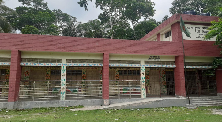 খোলা থাকার নির্দেশ, তবুও ঝুলছে তালা নলছিটির নিকারিপাড়া প্রাথমিক বিদ্যালয়