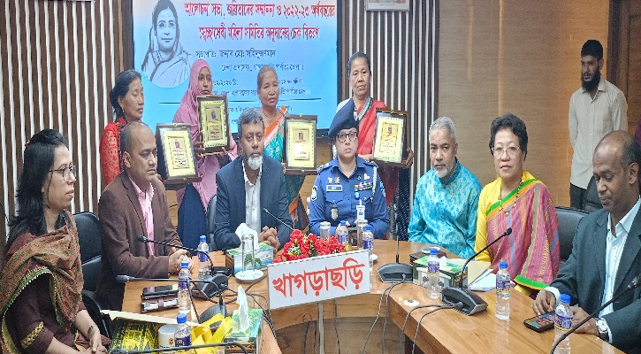 খাগড়াছড়িতে জয়িতা স্মাননায় ভূষিত হলেন সফল ৪ নারী