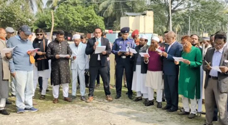 মোরেলগঞ্জে আন্তর্জাতিক দুর্নীতিবিরোধী দিবস পালিত