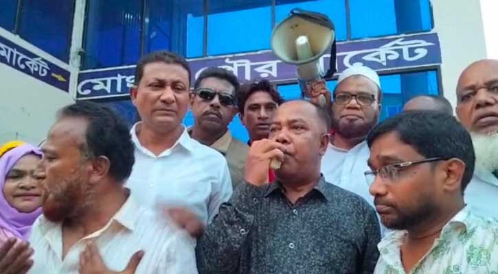 মোংলায় ইউএনও‍‍`র অপসারণ দাবিতে বিহ্মোভ