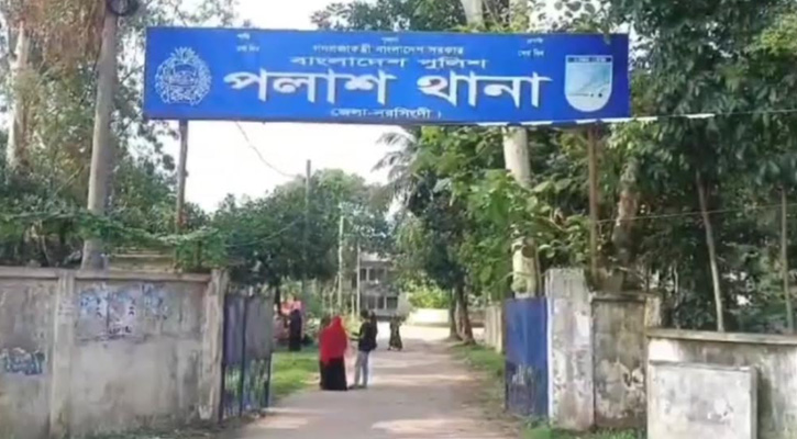 পলাশে ঘুরতে নিয়ে প্রেমিক ও বন্ধু মিলে প্রেমিকাকে ধর্ষণ, প্রেমিক আটক