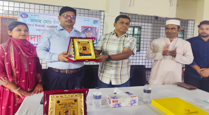সরিষাবাড়ীতে ওসি চাঁদ মিয়াকে বিদায় সংবর্ধনা
