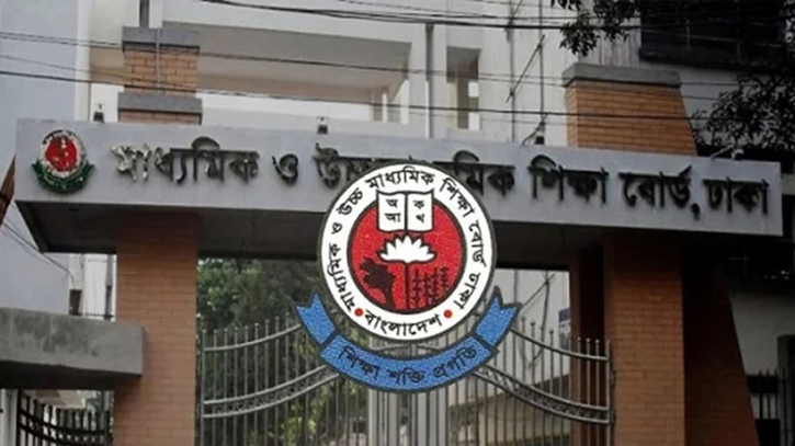 এসএসসি পরীক্ষা পেছানোর সুযোগ নেই : শিক্ষাবোর্ড