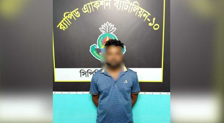 লৌহজংয়ে ফেনসিডিলসহ মাদক ব্যবসায়ী গ্রেফতার