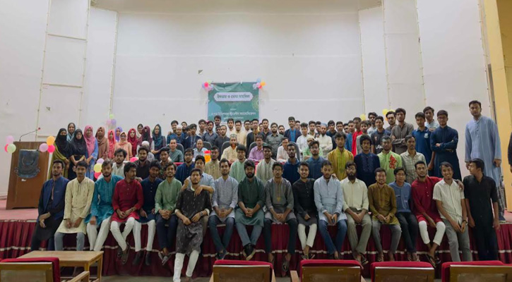 রংপুর ডিভিশনাল স্টুডেন্টস অ্যাসোসিয়েশন পবিপ্রবির আত্মপ্রকাশ