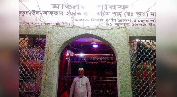 বুচি বিবির মৃত্যুবার্ষিকী উপলক্ষে ইফতার ও দোয়া মাহফিল অনুষ্ঠিত
